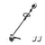 Litheli U20 40V Cordless Brushless String Trimmer|with 2.0Ah Battery Options