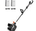 U20 2×20V 13" Brushless Cordless Snow Shovel | Includes 2×4.0Ah SE Batteries | 16.18lbs, 20 ft Snow Throw, Clears up to 6-car Driveways