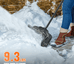 U20 2x20V 12" Brushless Cordless Snow Shovel | Includes 2x4.0Ah Batteries | 9.3lbs, 25ft Snow Throw